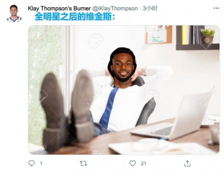 特雷-杨21+13 德罗赞25+6 庄神24+25 公牛送老鹰3连败NBA常规赛公牛主场迎战老鹰，开场后老鹰在进攻端进入状态较慢，公牛在首节尾声一波9-0建立领先。